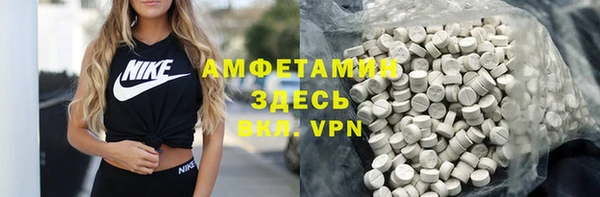каннабис Алзамай