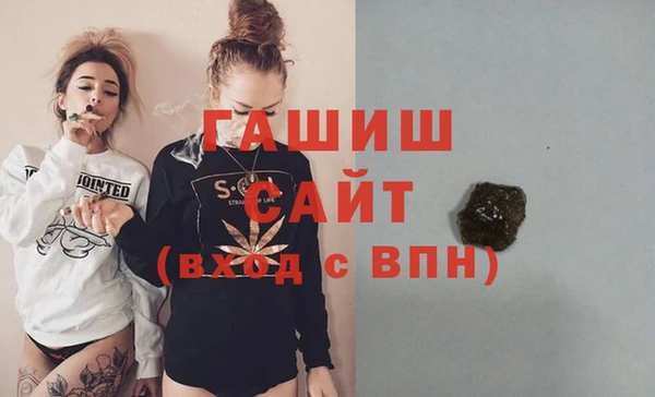 наркотики Саяногорск