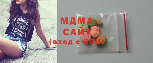 кристаллы Алексин