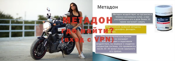 тгк Сатка