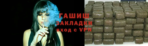 скорость Алексеевка