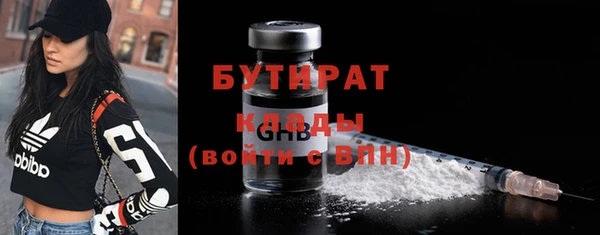 скорость Сафоново