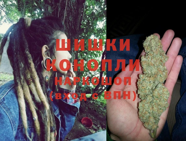 каннабис Алзамай