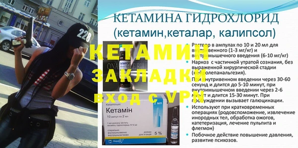тгк Сатка