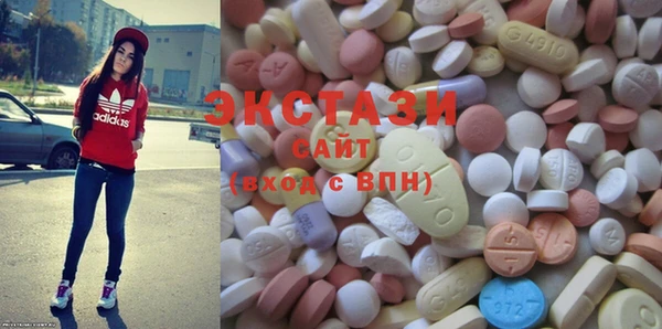 скорость Сафоново
