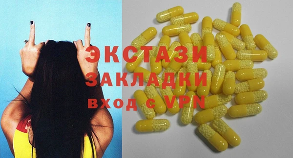 скорость Алексеевка