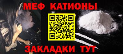 индика Кандалакша
