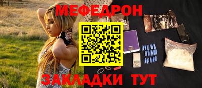 ALPHA-PVP Канаш