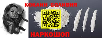 ALPHA-PVP Канаш