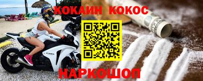 индика Кандалакша