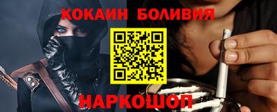 индика Кандалакша