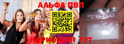 индика Кандалакша