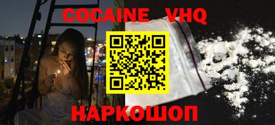 индика Кандалакша