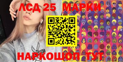 прущая мука Камышлов