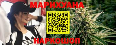 прущая мука Камышлов