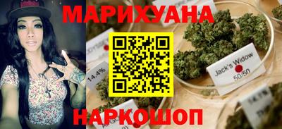 прущая мука Камышлов