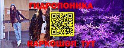 ALPHA-PVP Канаш