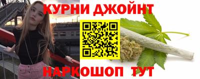 прущая мука Камышлов