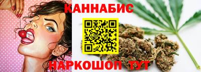 прущая мука Камышлов