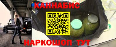 прущая мука Камышлов