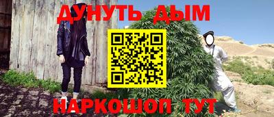 ALPHA-PVP Канаш