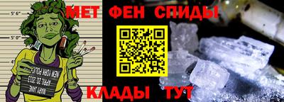 индика Кандалакша