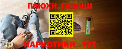 индика Кандалакша