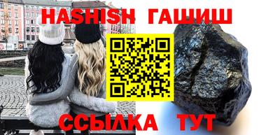 прущая мука Камышлов
