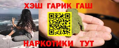 ALPHA-PVP Канаш