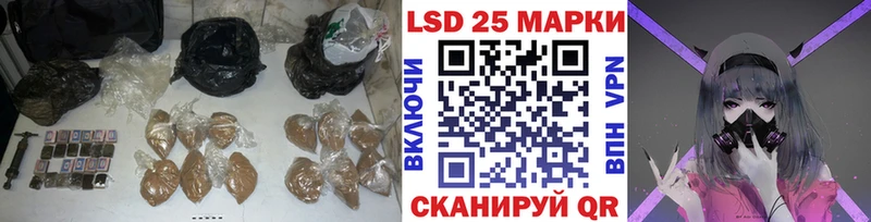 нарко площадка телеграм  Минусинск  Лсд 25 экстази ecstasy  где можно купить  